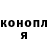 Метадон мёд Sashy cat