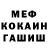 Героин гречка Wesley Ahearn