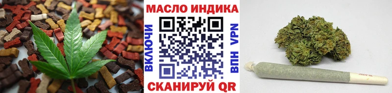 Canna-Cookies конопля  цена   Верхотурье 