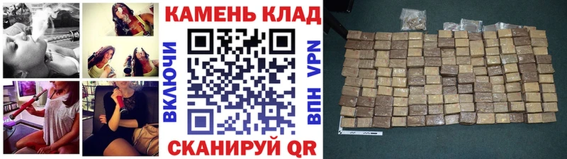 ГАШИШ гарик  Верхотурье 