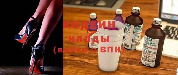 mdpv Белокуриха