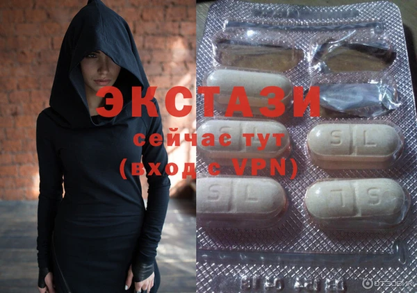 дживик Богданович