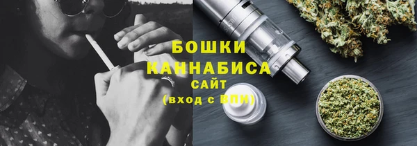 COCAINE Беломорск