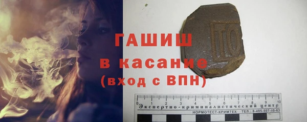 дживик Богданович