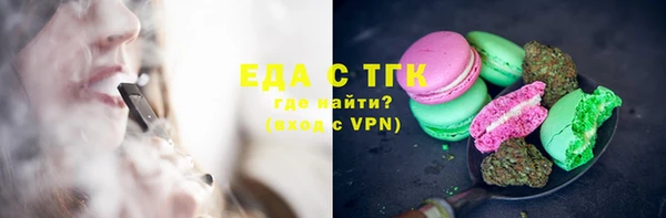 apvp Верея