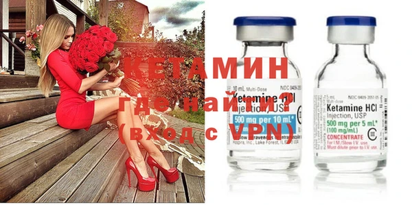 COCAINE Беломорск