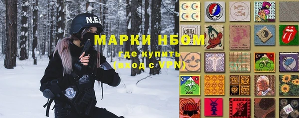 COCAINE Беломорск
