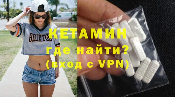 mdpv Белокуриха