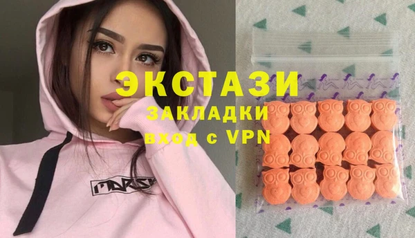 COCAINE Беломорск