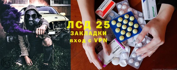 COCAINE Беломорск