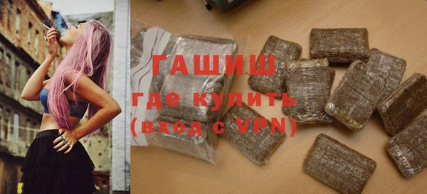 дживик Богданович