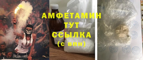 марихуана Верхнеуральск