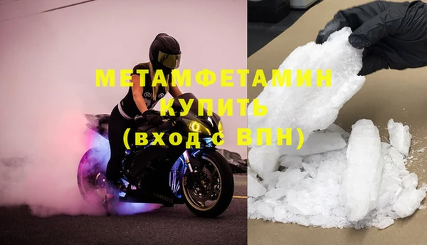 COCAINE Беломорск