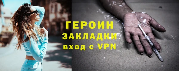 дживик Богданович