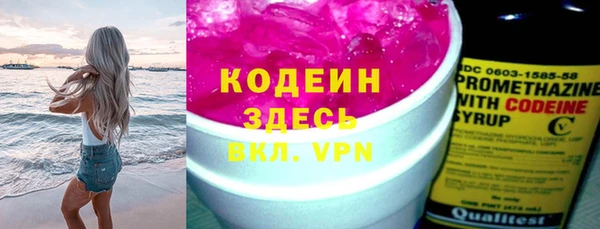 jwh Белоозёрский
