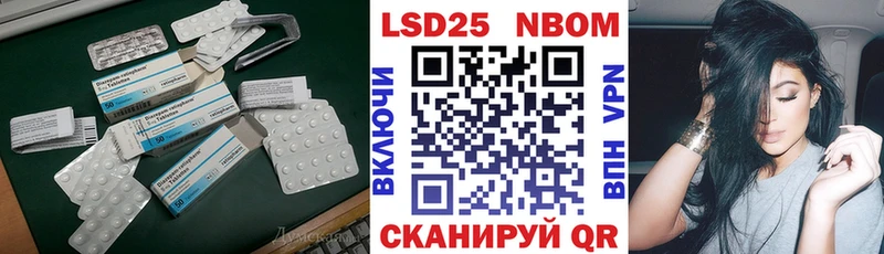 ЛСД экстази ecstasy  наркота  Верхотурье 
