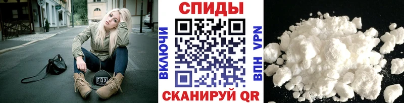 МЕТАМФЕТАМИН Methamphetamine  Верхотурье 